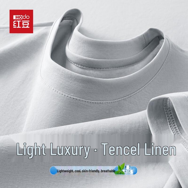 Hodo Men s Linen & Tencel Blend Short Sleeve T-Shirt 180