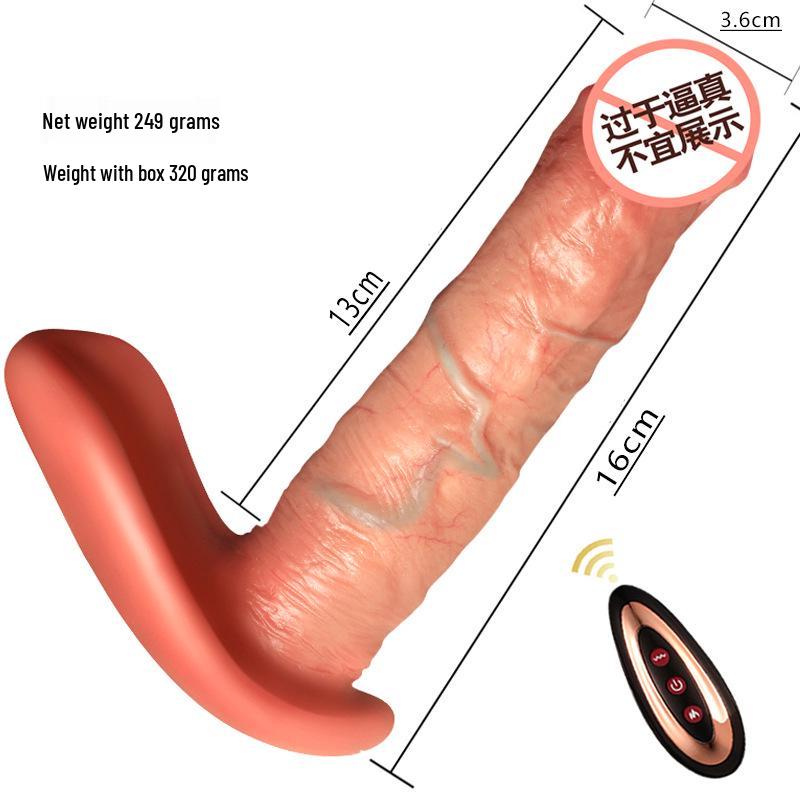 Mu Huan Remote-Controlled Wearable Vibrator for Women