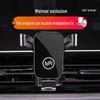 Acessórios para telemóveis – Suportes de telefone para carro e moto