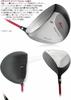 WORLD GOLF World Eagle WE-G510 16-piece Men's Club Set [Left-Handed-S] Men's WE-G510 Left-Handed Loft: #1:10, #3:15, UT:22, #5:27, #6:30, #7:33,