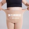 Plus-size Women's Leg-warming Tights for Spring, Autumn, and Winter, with Fleece Lining and Thickened design200Jin Fat Mm Flesh-colored Pantyhose
