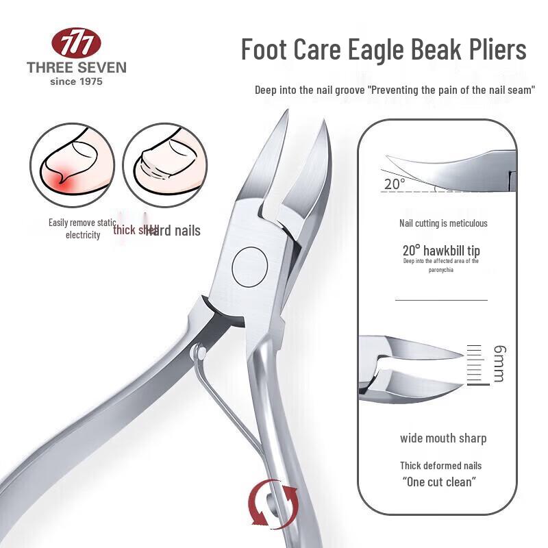 THREE SEVEN 10-Piece Carbon Steel Nail Clipper Set