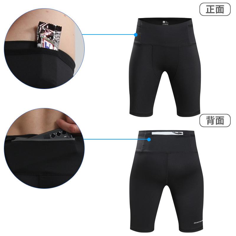 

Mens Waist Bag Compression Shorts Track And Field Running Marathon Sports Pants XXL чорний