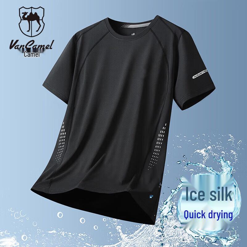 VANCAMEL Men s Ice Silk Quick Dry T-Shirt L