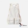 Mochila de viaje unisex BEIPRIL Liner Ivory Daily para estudiantes y profesionales.