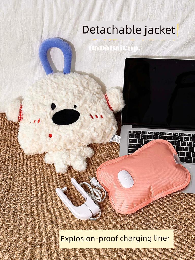 Hot Water Bottle 2025 New Model, Rechargeable, Explosion-Proof, Thickened, Cute Dog Plush, Water-Filled, Can Be Inserted Into Hands