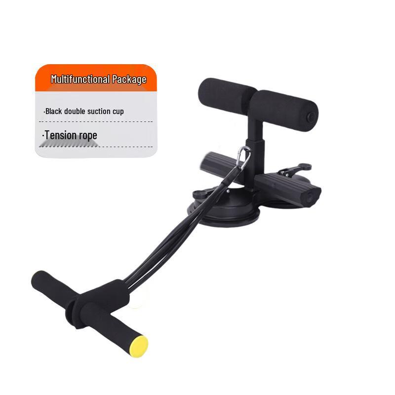 Upgraded Dual Suction Cup Abdominal Sit-up Assistant