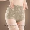 Women's High Waist Lace Tummy Control Underwear