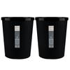 2PCS Garbage Can with Pressure Ring Design Waste Bin Large Capacity Portable Strong Load Capacity Trash Bin for Home Bedroom Bathroom Kitchen