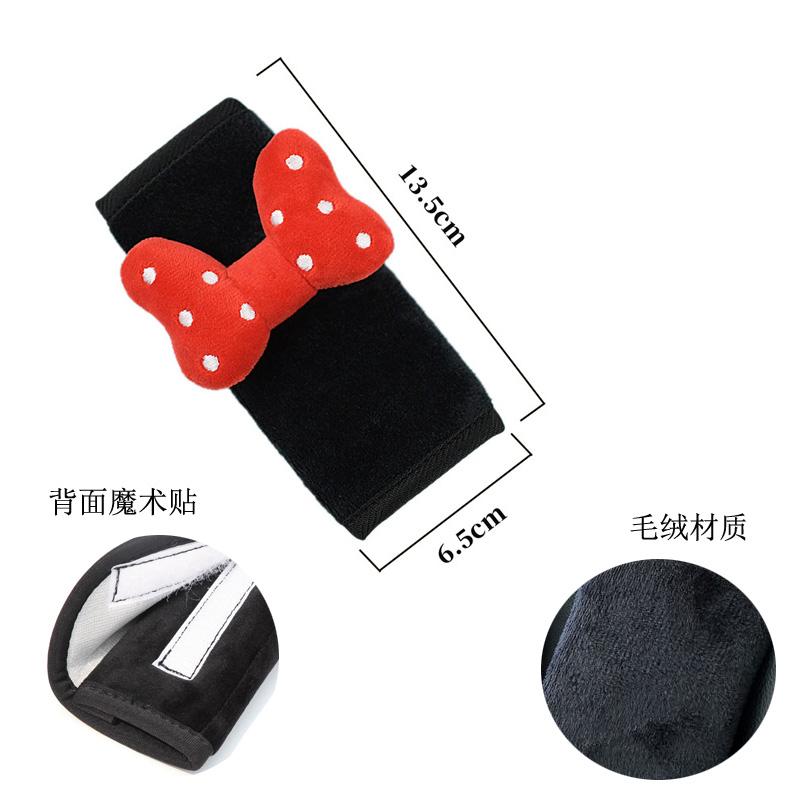 1pc Short Style Car Safety Seatbelt Cover Cute Cartoon Cloud Bow Seat Belt Harness Cushion Auto Shoulder Strap Protector Pad