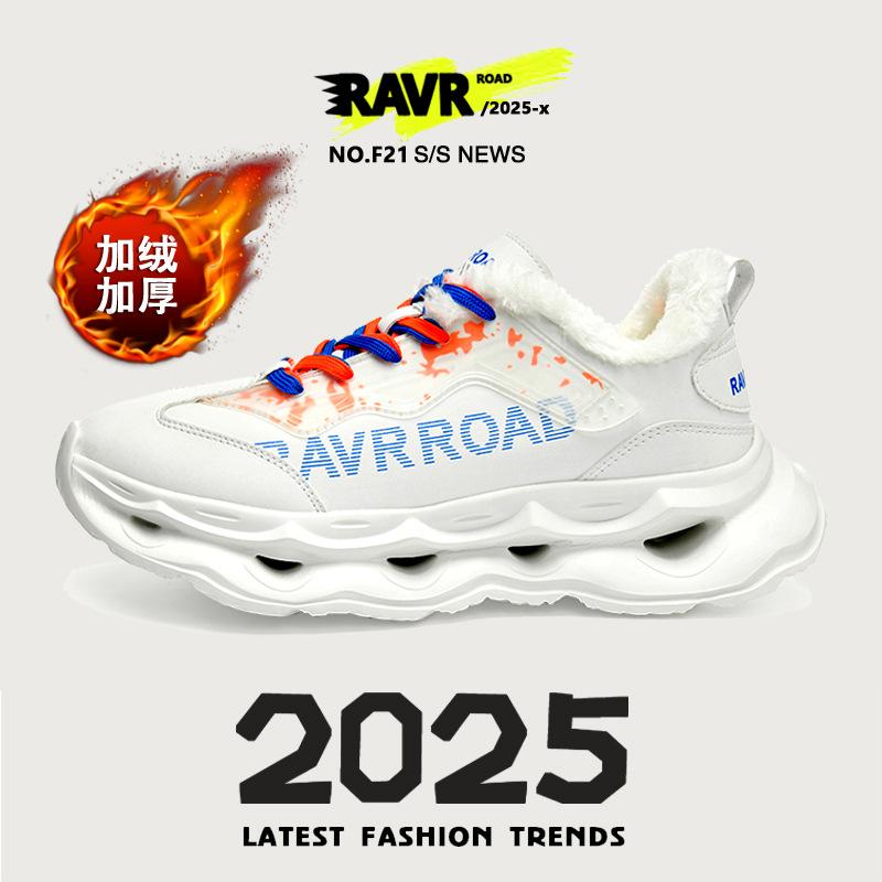 

Putian men s shoes 2025 new winter velvet sports shoes versatile high-end soft-soled casual running dad trendy shoes 45