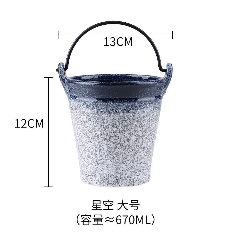 Ceramic Tableware Snack Plate French Fries Bucket Ktv Bar Ice Bucket Fried Food Buckets Oil Paper Fruit Salad Bowl Dessert Plate