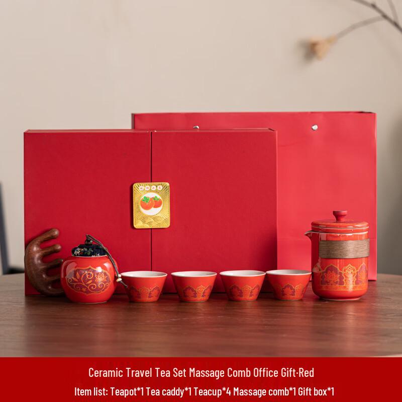 Chinese Style Ceramic Tea Set Business Gift