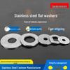 304 Stainless Steel Oversized Thick Washer & Spacer - Sizes M4 To M20