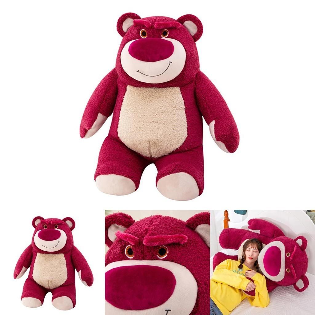 Cuddly Toy Story Lotso Strawberry Bear Plush Toy Stuffed Doll Gift For Kids
