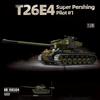 Army Series Panther Type-G Tank Building Block Toy Collection Model Children For Christmas And Birthday Gifts Tank model