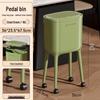 Pinhuan Light Luxury Pedal Trash Can