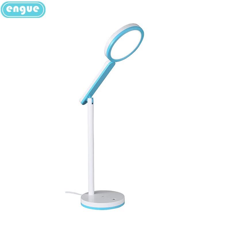 Engu EG-630 Rechargeable LED Portable Desk Lamp