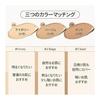[Official] OBgE Natural Cover Foundation [Sunscreen Skin Care Pore Korean Cosmetics] (Sand)