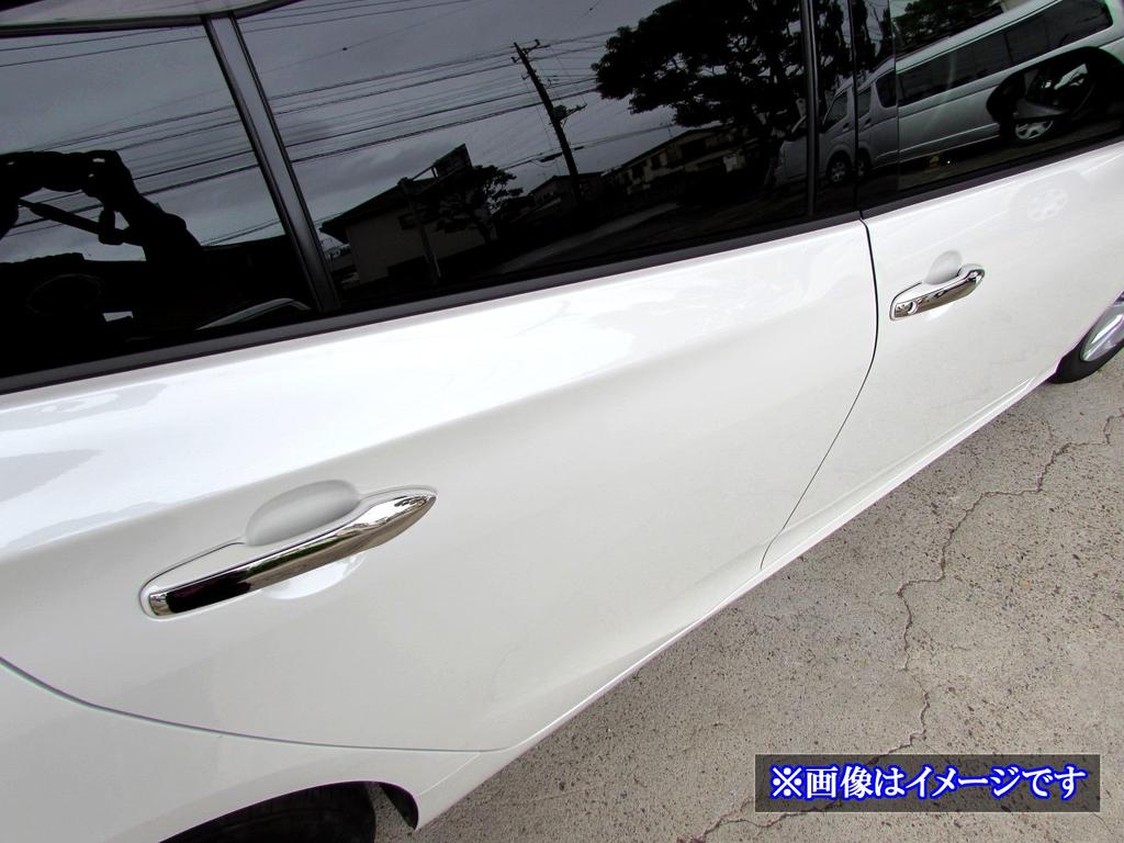 BRIGHTZ Camry AXVH70 AXVH75 Finish Stainless Steel Door Handle AXVH H70 70 H75 75 Ultra-Mirror Covers, 4-Piece Half-Type [PRIUS50-NOBU-HS-A0B3C1]