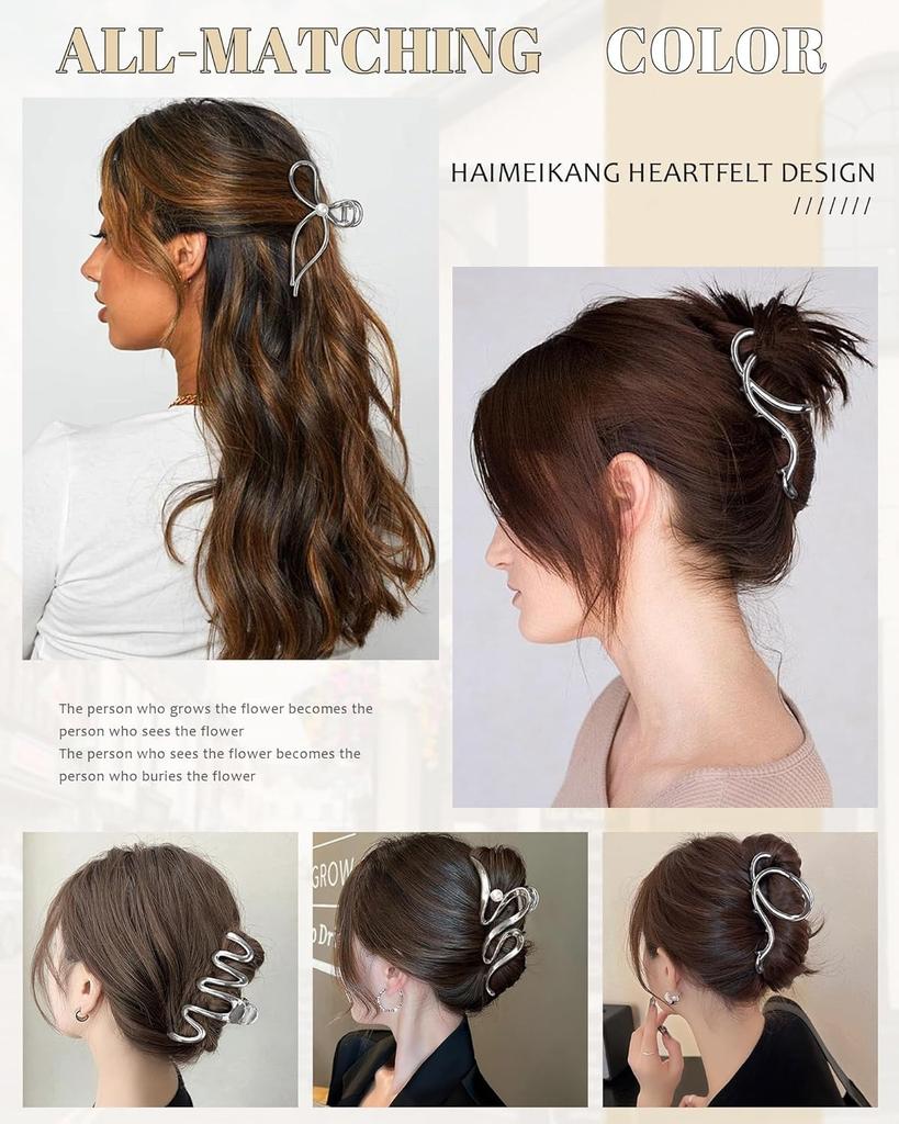 4 PCs Metal Hair Claw Clips - Irregular Large Clips for Women, Non-Slip Styling Accessories for Thick and Thin Hair (Silver)