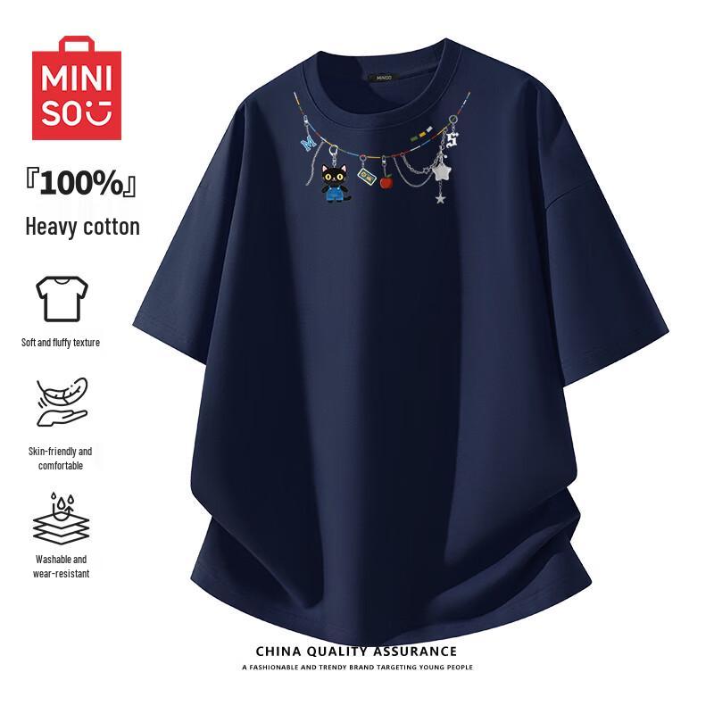 MINISO Men's Summer Pure Cotton Graphic T-Shirt