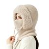 Winter Warm Ear Protection One-piece Hat Women's Scarf One-piece Knitted Hat Fleece Thickened Ski Wool Hat