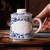 Jingdezhen Blue & White Porcelain Filter Tea Cup