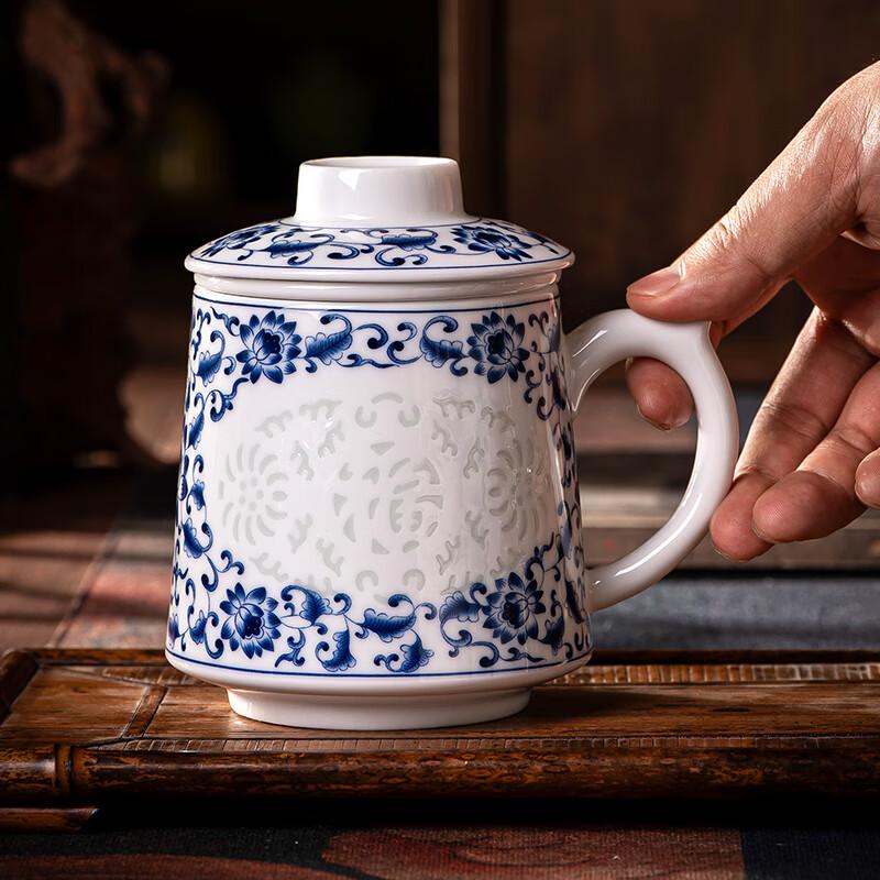 Jingdezhen Blue & White Porcelain Filter Tea Cup