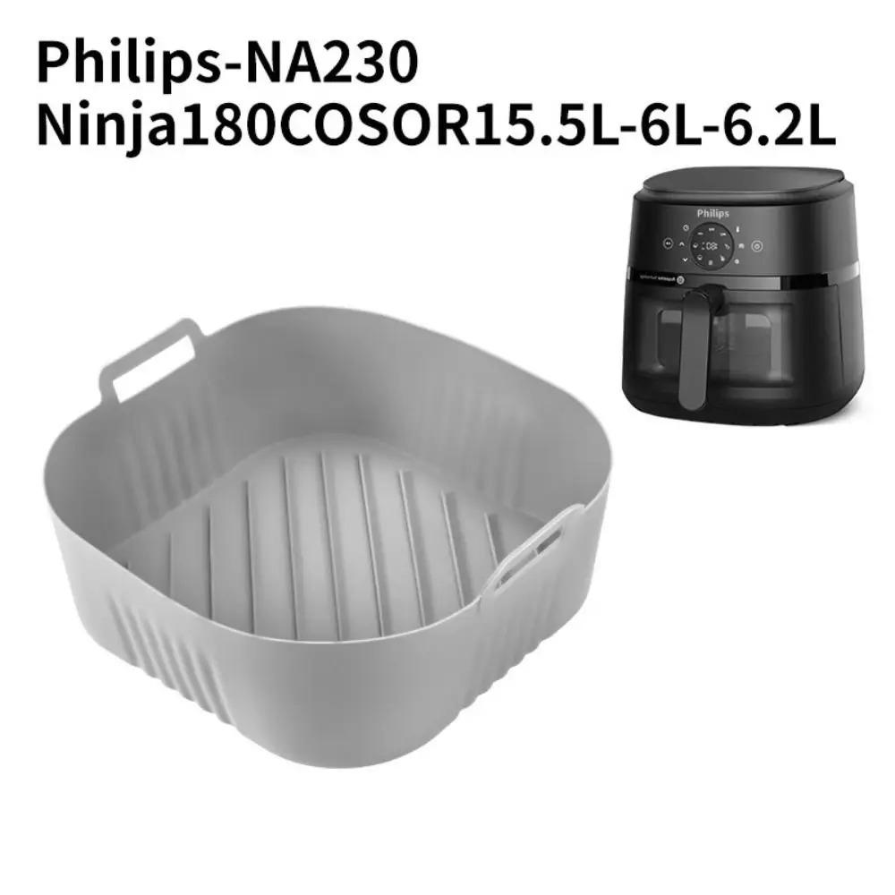 Silicone Air Fryer Mold Oil Filter Strip 6.2L Baking Dish Reusable Air Fryer Baking Pan for PhilipsNA230 COSORI6.2L Bakeware