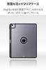 ELECOM Case for iPad Air Magnetic Pen and 13-inch (M3/M2) 2025/2024, 360-Degree Rotation, Portrait/Landscape Orientation, Attachment, Storage, Flap,