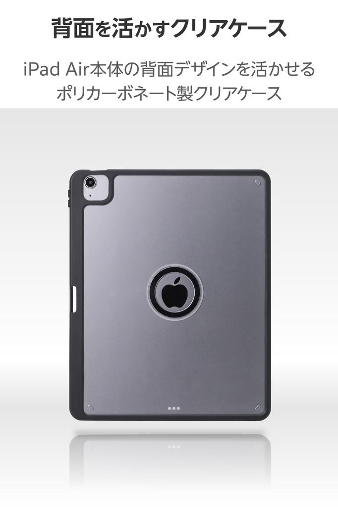 ELECOM Case for iPad Air Magnetic Pen and 13-inch (M3/M2) 2025/2024, 360-Degree Rotation, Portrait/Landscape Orientation, Attachment, Storage, Flap,