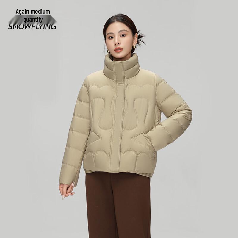 XueZhongFei Women's Short Hooded Down Jacket