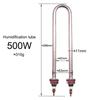1 Pcs Incubator Heating Tube 500W/400W/300W/200W/100W OR Humidifying Tube Chicken Feeding Farm Animal Pet Product Tool