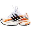 Pharrell X VIRGINIA X Adistar Jellyfish Focus Olive Orange Men Sneakers Core-Black JP9261