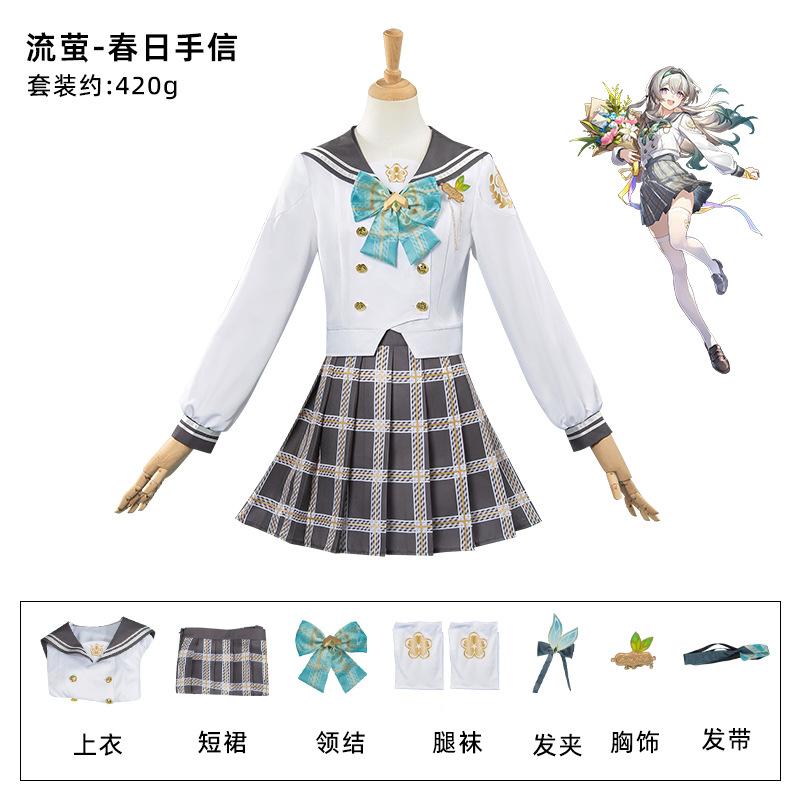

Honkai: Star Rail Firefly JK School Uniform Spring Day Gift Cosplay Costume - Anime 2D Cosplay Full Set Outfit S