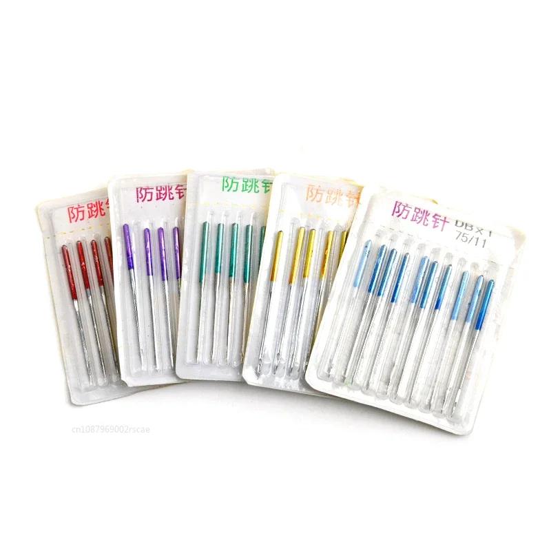 10pcs/Set of Sewing Stretch Cloth Machine Needle Elastic Cloth Sewing Needle Accessories Industry Sewing Tools #9 #11 #14 #16