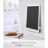 Yamazaki Magnet Bathroom Tablet Holder Mist White Approximately W5.2XD2.5XH5cm Securely Holds Various Sizes 4983