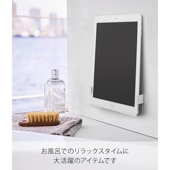 Yamazaki Magnet Bathroom Tablet Holder Mist White Approximately W5.2XD2.5XH5cm Securely Holds Various Sizes 4983