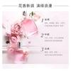 LANCÔME Perfume Miracle True Love Floral Fragrance EDP Strong Fragrance Fragrance Pear Pink Pepper Peony 30ml with Original Box Without Gift Bag