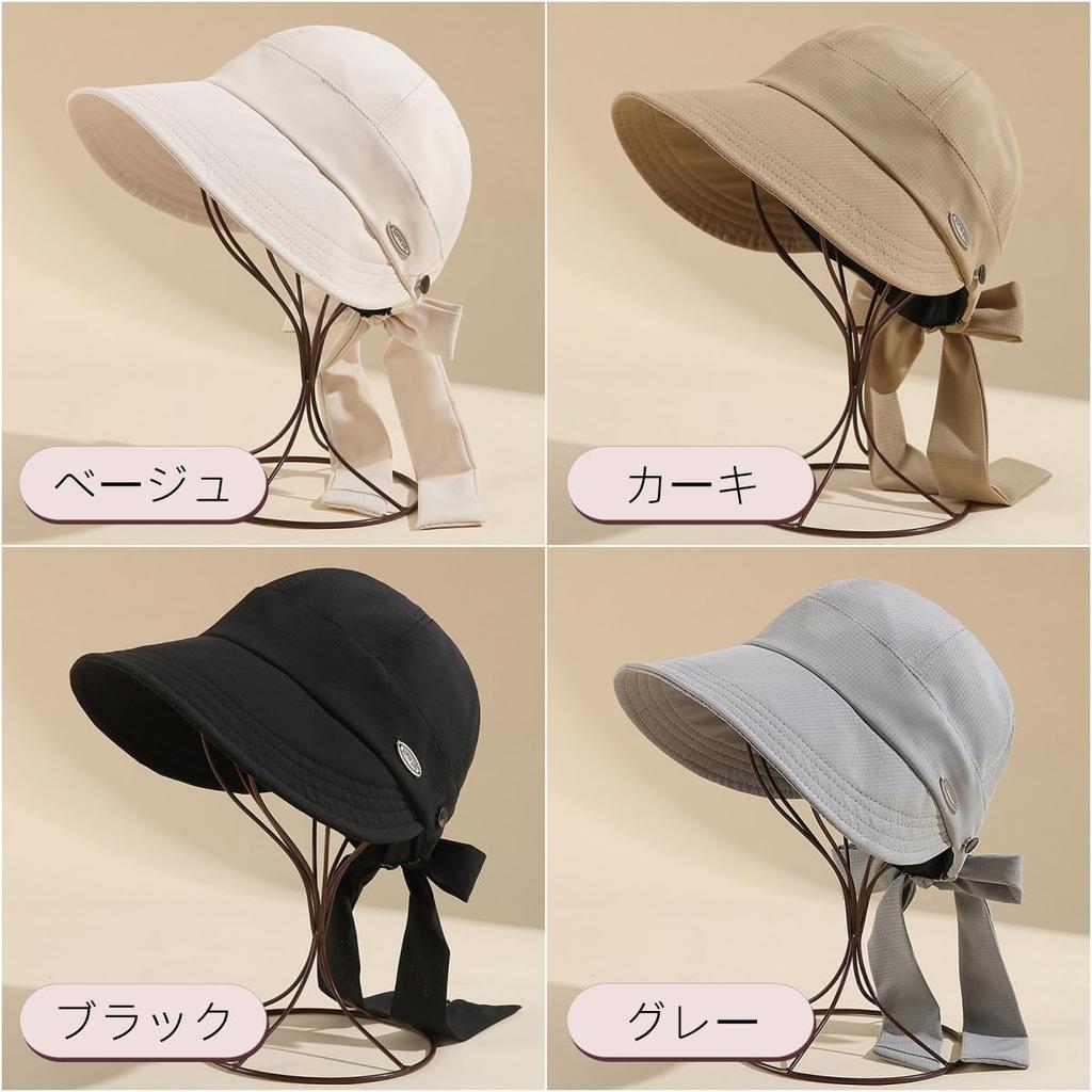 UV Protection Bow Tie Belt UV Sunburn Wide Sweat Slimming YFM05 [Qzkouma] Women's Hat, Cap, Protection, Breathable, Prevention, Brim, Absorbing,