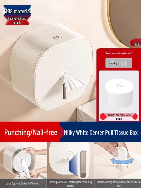 

Ally Center Pull Toilet Paper Holder