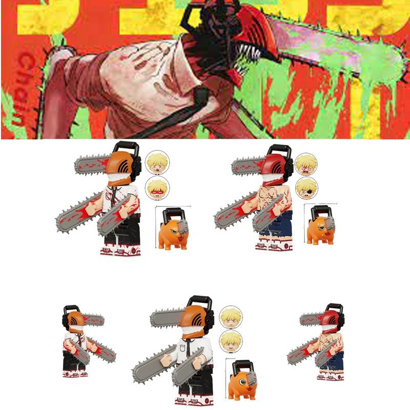 Unique Kt1067 Anime Electric Chainsaw Man Building Blocks Toy Set For Kids