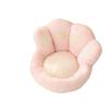 Cartoon Lazy Sofa Tatami Floor Cushion & Backrest Stool for Bedroom and Bay Window