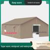 JINGGENG Heavy-Duty Outdoor Tent