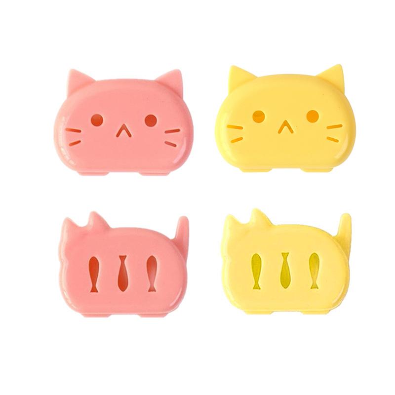 

Cartoon Cat Toothbrush Head Cover - Dustproof & Breathable Travel Case for Toothbrush Protection