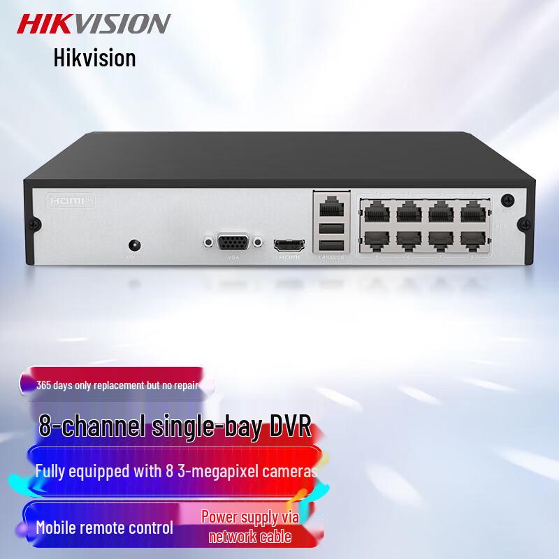 

HIKVISION 8-Channel POE NVR Recorder