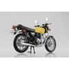 Aoshima Bunka Kyozai Skynet 1/12 Scale Complete Honda CB400FOUR Parakeet Yellow Motorcycle