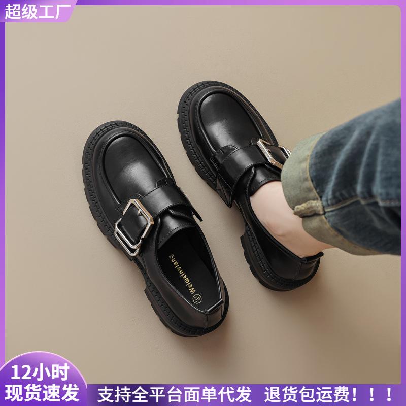 One-word buckle with thick-soled women's retro small leather shoes and soft-soled single shoes women