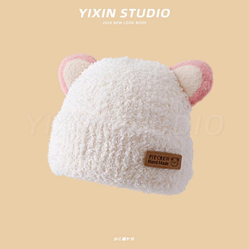Autumn and Winter Boys and Girls Children's Hats Baby Hats Cute Cartoon Bears Plush Hats Thermal Hats Ear Protectors Knitted Hats